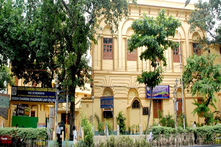 Jogesh Chandra Chowdhury College campus in Kolkata, West Bengal, India — photo 1