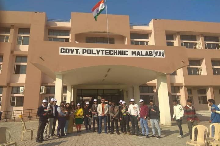 Government Polytechnic campus in Nuh, Haryana, India — photo 2