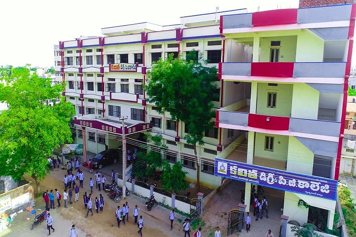 Kavitha Memorial Degree and PG College campus in Khammam, Telangana, India — photo 1