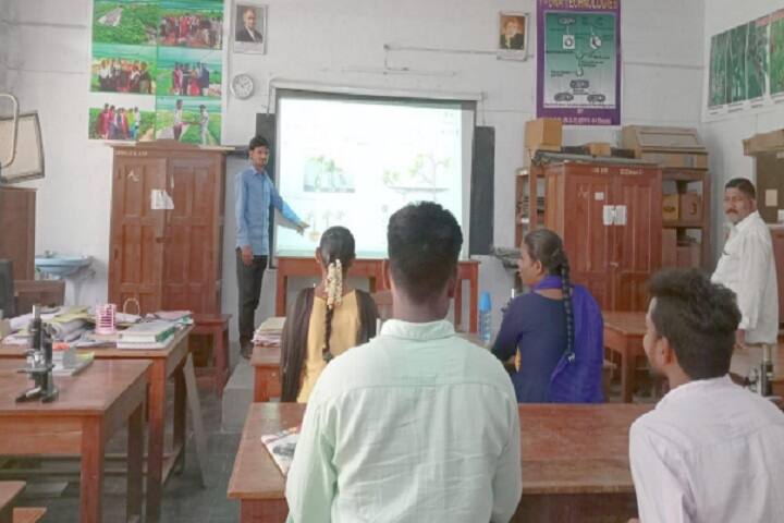 SKBR Government Degree College campus in Macherla, Andhra Pradesh, India — photo 3