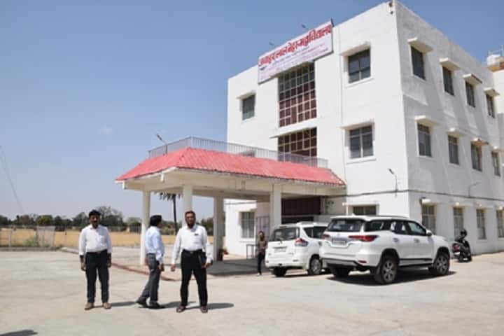 Jawaharlal Nehru College campus in Bhopal, Madhya Pradesh, India — photo 1