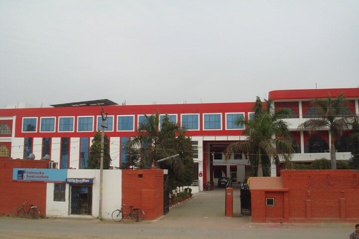 Seth Banarsi Dass College of Education campus in Kurukshetra, Haryana, India — photo 1