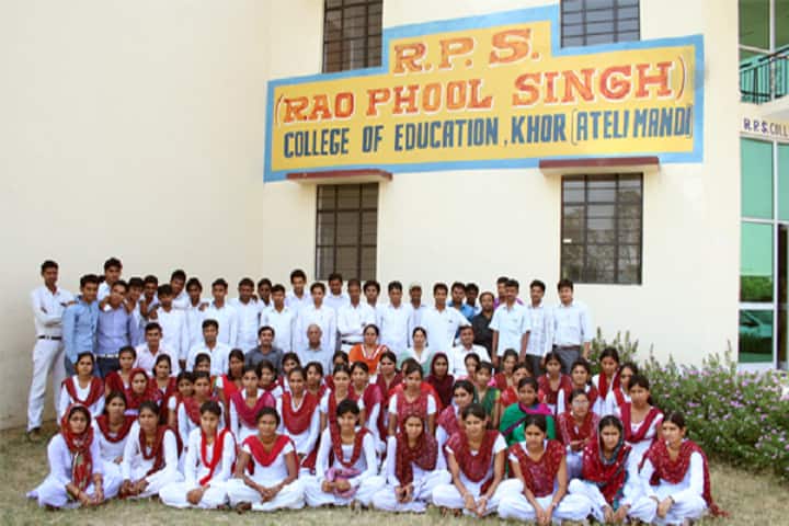 RPS College of Education campus in Ateli, Haryana, India — photo 1