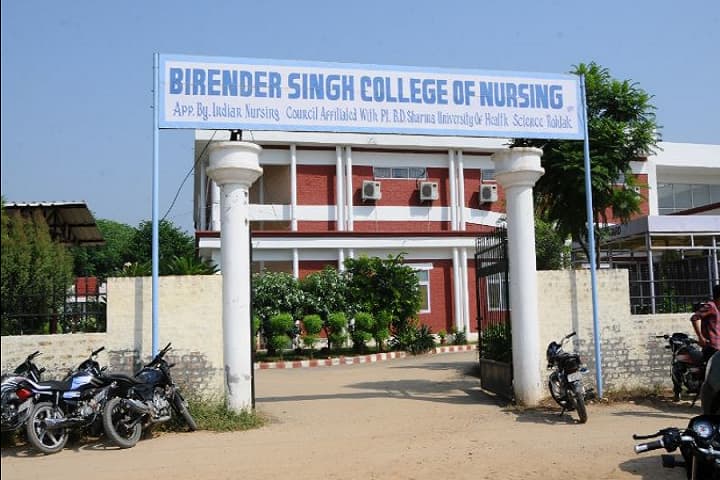 Birender Singh College of Nursing, Jind campus in Jind, Haryana, India