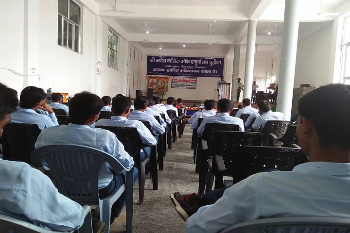 Shri Ganesh College of Education campus in Mahendragarh, Haryana, India — photo 2
