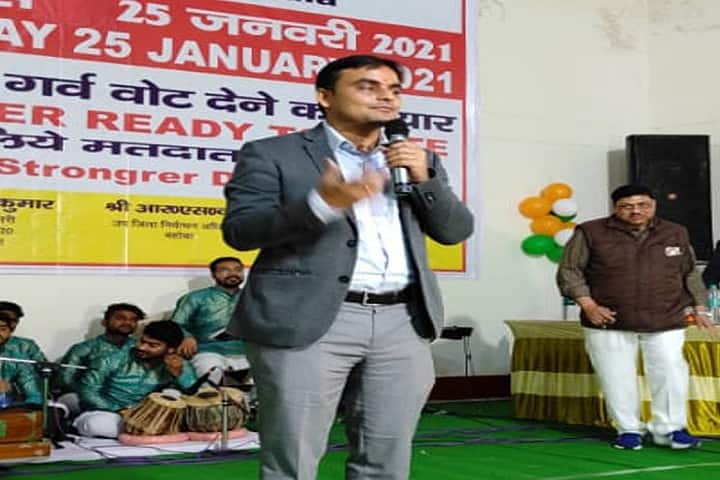 Veerbhumi Government Post Graduate College campus in Mahoba, Uttar Pradesh, India — photo 6