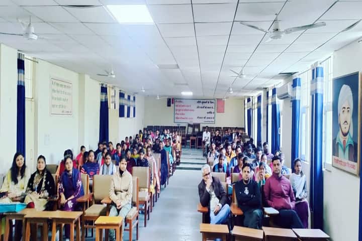 Shaheed Udham Singh Government College campus in Karnal, Haryana, India — photo 6