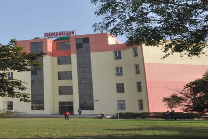 Ramanujan College of Education campus in Palwal, Haryana, India — photo 1