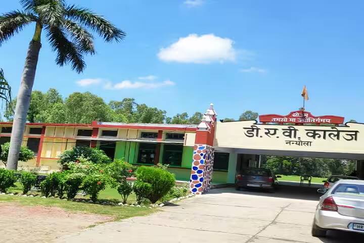 DAV College campus in Ambala, Haryana, India — photo 5