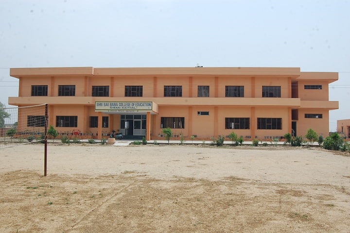 Shri Sai Baba College of Education campus in Kaithal, Haryana, India — photo 2