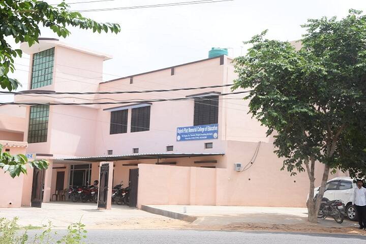 Rajesh Pilot Memorial College of Education campus in Narnaul, Haryana, India — photo 3