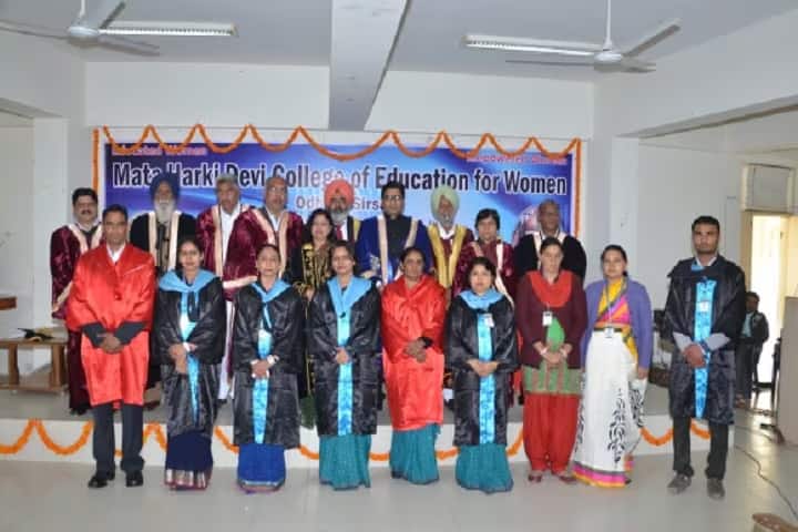 Mata Harki Devi College of Education for Women campus in Sirsa, Haryana, India — photo 6