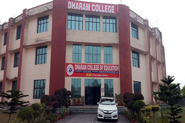 Dharam College of Education campus in Yamuna Nagar, Haryana, India — photo 1