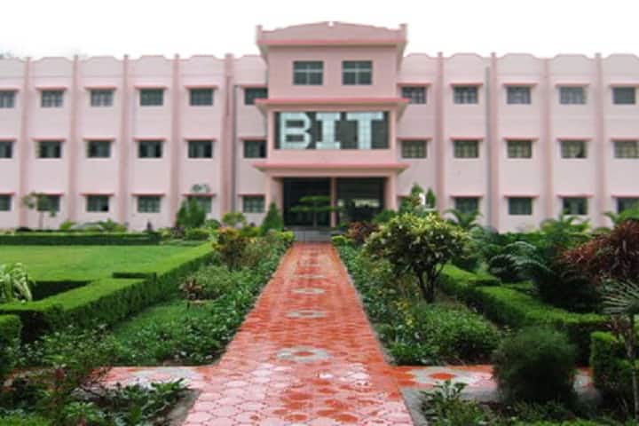 BIT Institute of Technology campus in Anantapur, Andhra Pradesh, India — photo 1