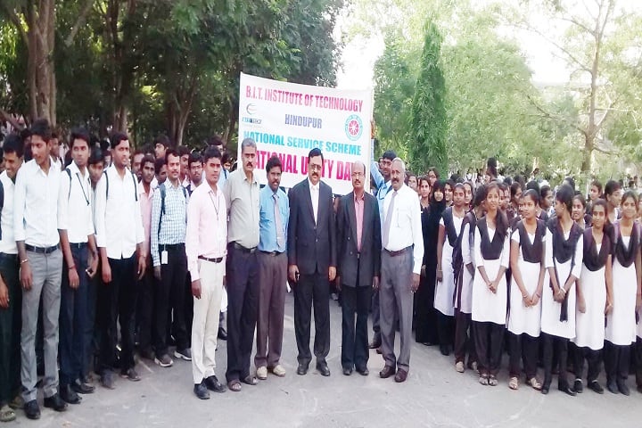 BIT Institute of Technology campus in Anantapur, Andhra Pradesh, India — photo 4