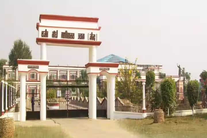 Rajiv Gandhi Mahavidyalaya campus in Jind, Haryana, India — photo 1