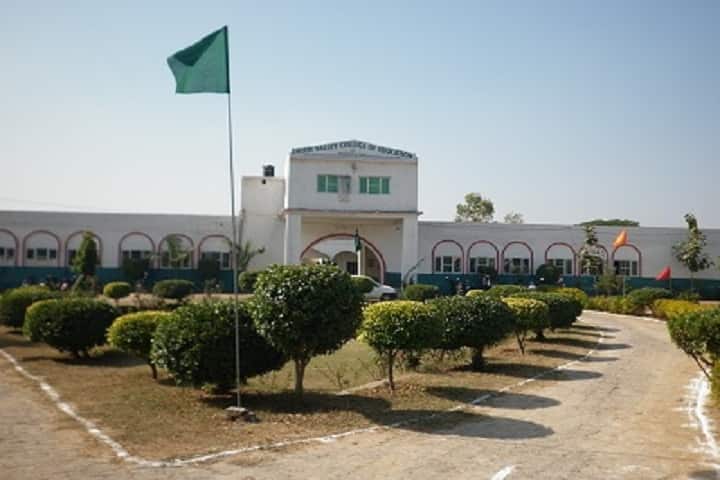 Green Valley College of Education campus in Jind, Haryana, India — photo 1