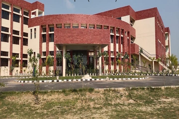 Government College for Women campus in Ambala, Haryana, India — photo 1