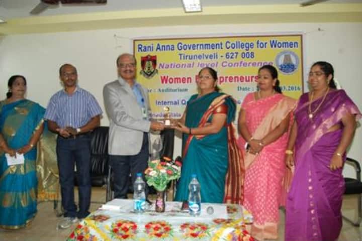 Rani Anna Government College for Women campus in Tirunelveli, Tamil Nadu, India — photo 4