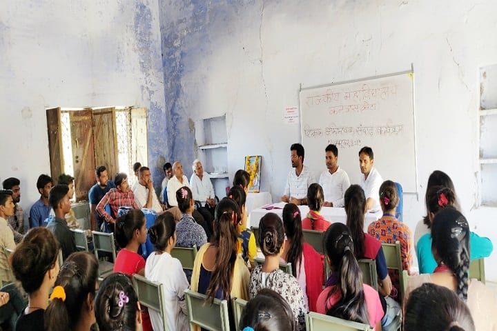 Government College campus in Kota, Rajasthan, India — photo 5