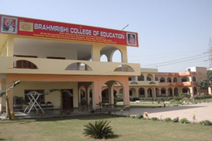 Brahmrishi College of Education campus in Panchkula, Haryana, India — photo 1