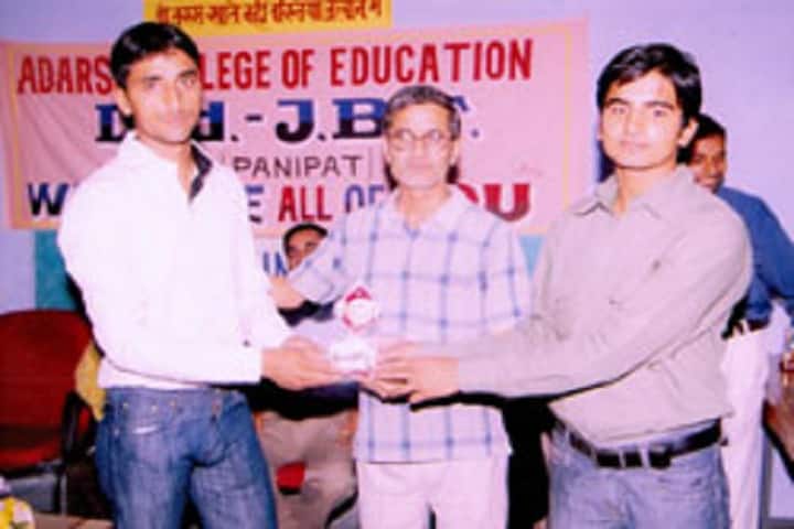 Adarsh College of Education campus in Panipat, Haryana, India — photo 4