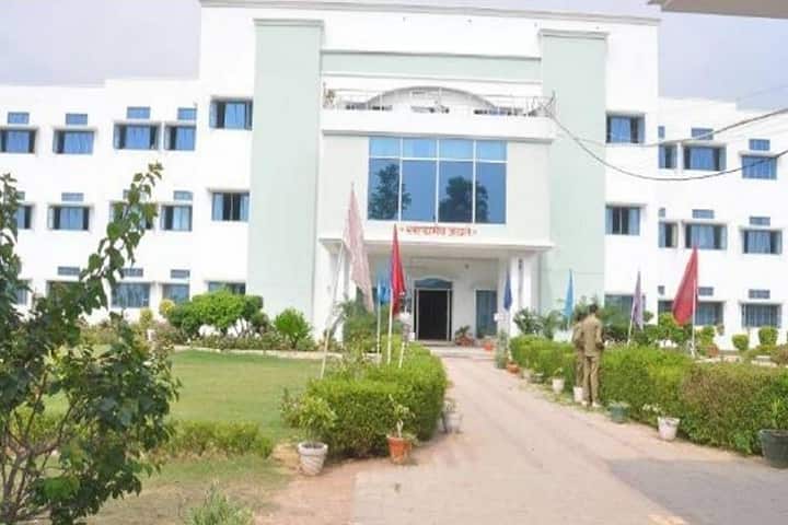 Tagore Post Graduate College of Education campus in Bhiwani, Haryana, India — photo 1