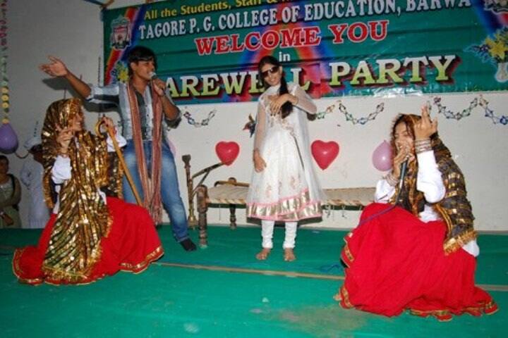 Tagore Post Graduate College of Education campus in Bhiwani, Haryana, India — photo 3