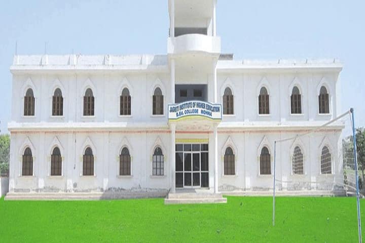Jagriti Institute of Higher Education campus in Faridabad, Haryana, India — photo 1