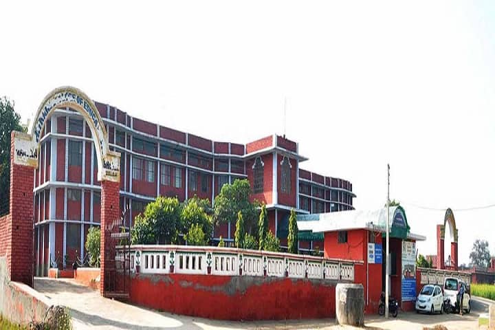 Hitkari College of Education campus in Bhiwani, Haryana, India — photo 1