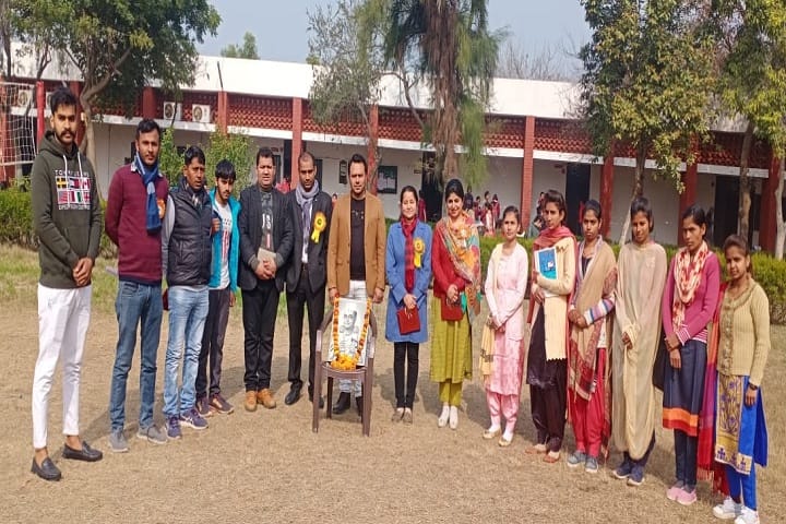 Government College campus in Panipat, Haryana, India — photo 3