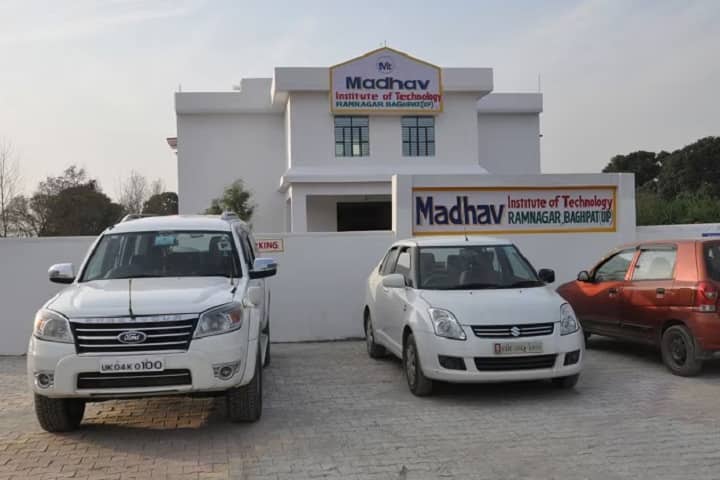 Mahadev Institute of Technology campus in Baghpat, Uttar Pradesh, India — photo 1