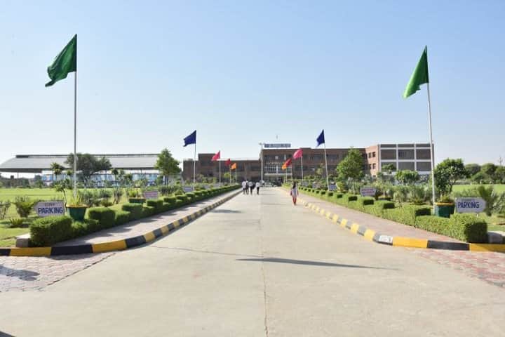 GDC Memorial College campus in Bhiwani, Haryana, India — photo 1