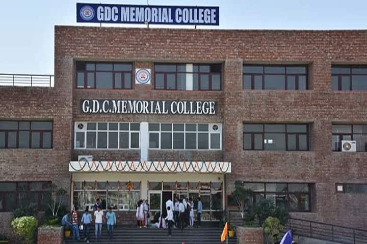 GDC Memorial College campus in Bhiwani, Haryana, India — photo 2