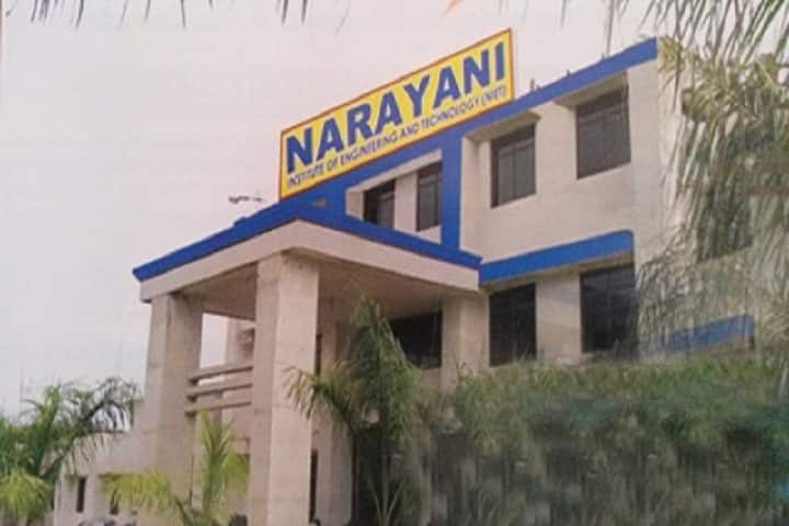 Narayani Institute of Engineering And Technology campus in Angul, Odisha, India — photo 1