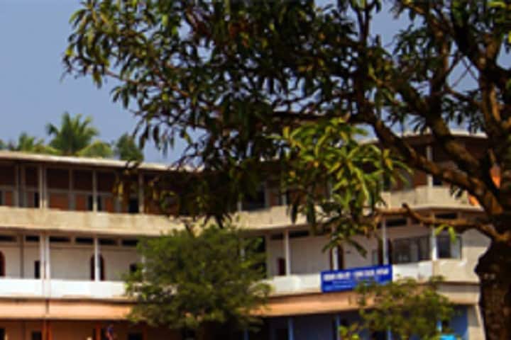 Misbahul Huda Arts and Science College campus in Kozhikode, Kerala, India — photo 1