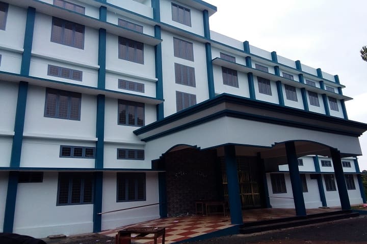 Sri C Achutha Menon Government College campus in Thrissur, Kerala, India — photo 1