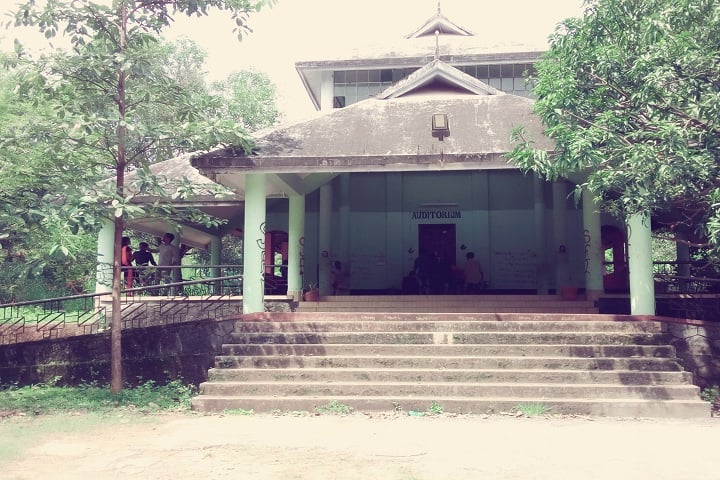 Sri C Achutha Menon Government College campus in Thrissur, Kerala, India — photo 4