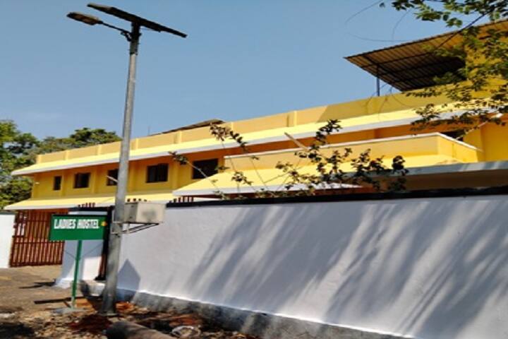 Sri C Achutha Menon Government College campus in Thrissur, Kerala, India — photo 5
