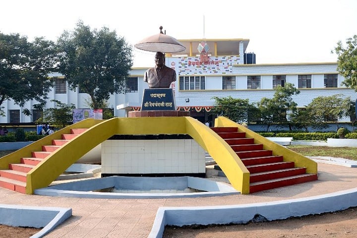 Devchand College, Arjunnagar campus in Kolhapur, Maharashtra, India