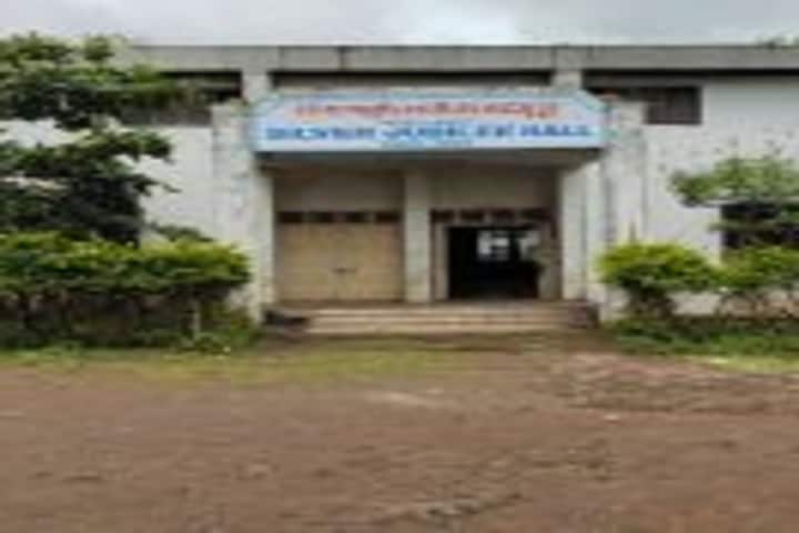 Devchand College campus in Kolhapur, Maharashtra, India — photo 6
