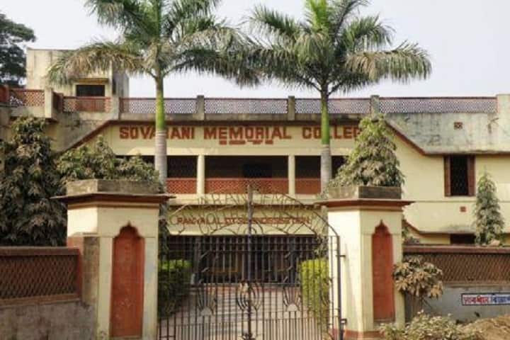 Sovarani Memorial College campus in Howrah, West Bengal, India — photo 1