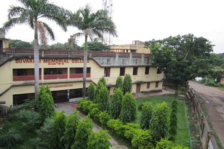 Sovarani Memorial College campus in Howrah, West Bengal, India — photo 2