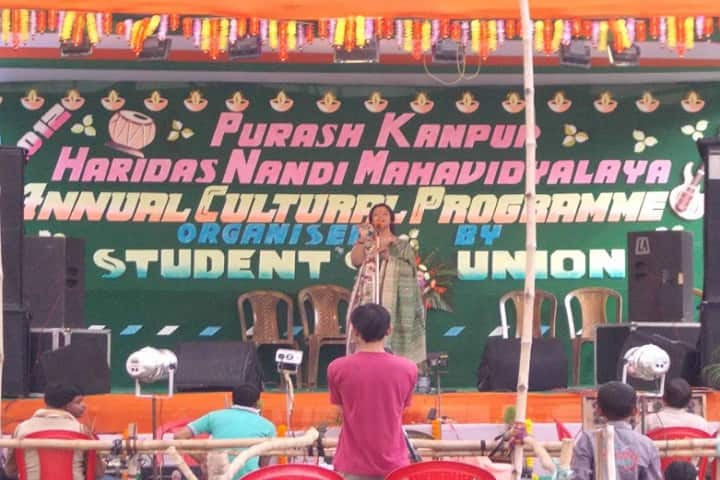 Purash Kanpur Haridas Nandi Mahavidyalaya campus in Howrah, West Bengal, India — photo 4