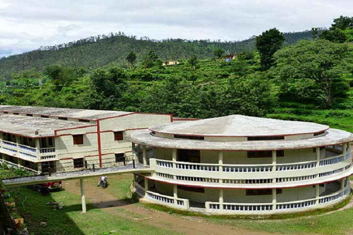 Raath Mahavidyalaya campus in Paithani, Uttarakhand, India — photo 1