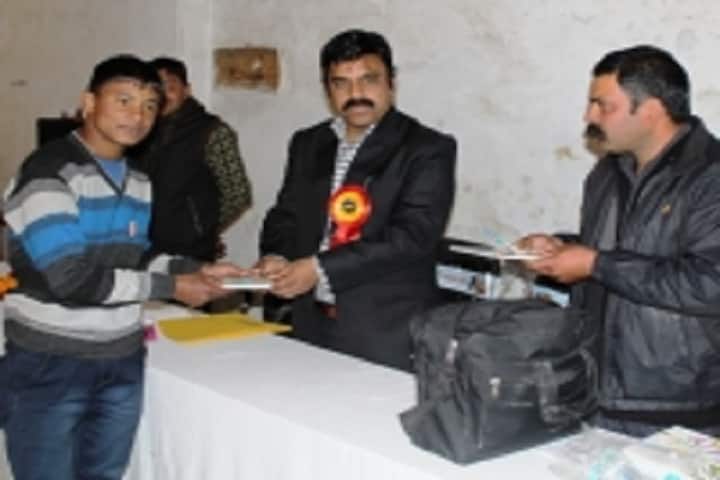 Raath Mahavidyalaya campus in Paithani, Uttarakhand, India — photo 4