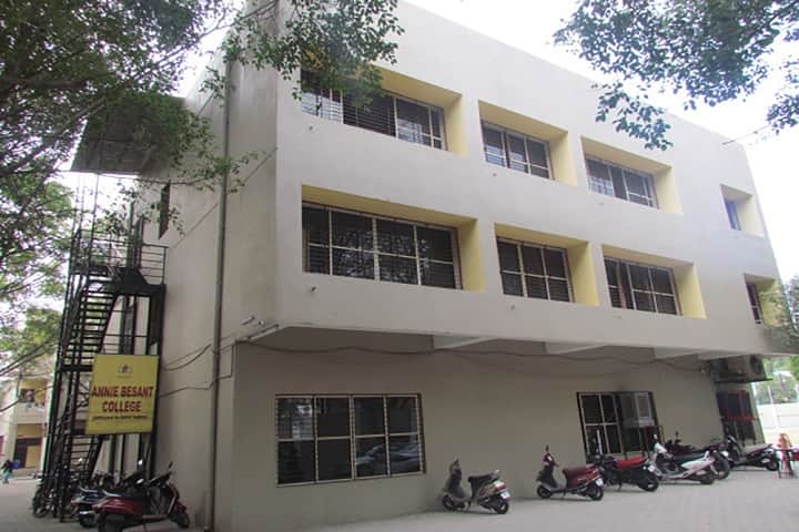Annie Besant College campus in Indore, Madhya Pradesh, India — photo 1