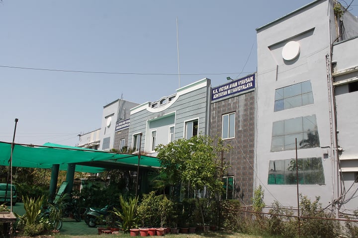 KK Vigyan and Vyavsaik Adhyayan Mahavidyalaya, Indore campus in Indore, Madhya Pradesh, India