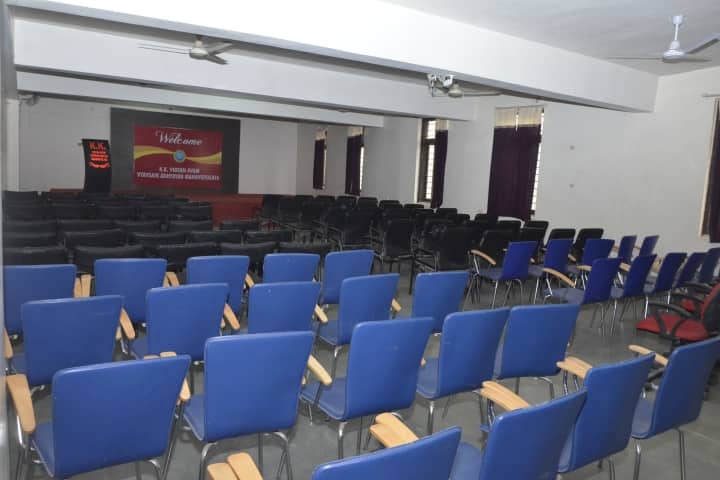 KK Vigyan and Vyavsaik Adhyayan Mahavidyalaya campus in Indore, Madhya Pradesh, India — photo 5