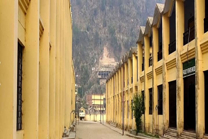 Dr Shivanand Nautiyal Government PG College campus in Karnaprayag, Uttarakhand, India — photo 1
